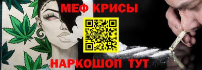 МДПВ Пугачёв