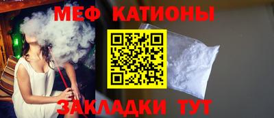МДПВ Пугачёв