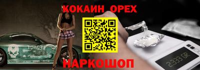 МДПВ Пугачёв