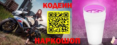 МДПВ Пугачёв