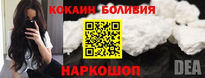 МДПВ Пугачёв