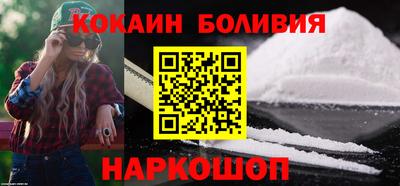 прущая мука Пушкино