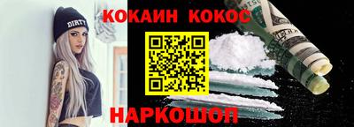 МДПВ Пугачёв