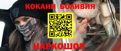 прущая мука Пушкино