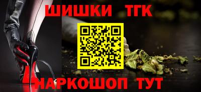 прущая мука Пушкино