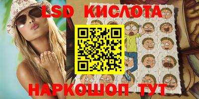 прущая мука Пушкино