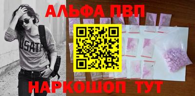 прущая мука Пушкино