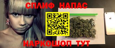 прущая мука Пушкино
