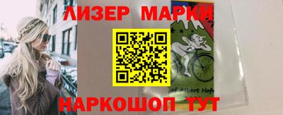 прущая мука Пушкино