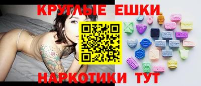 МДПВ Пугачёв