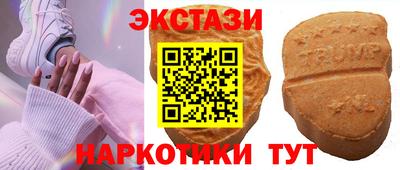 МДПВ Пугачёв