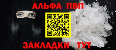 ECSTASY Пыть-Ях