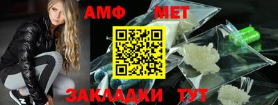 МДПВ Пугачёв