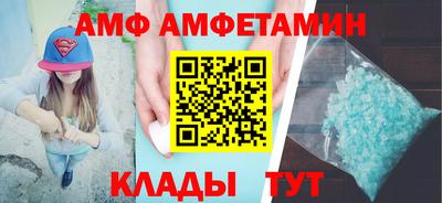 прущая мука Пушкино