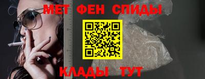 прущая мука Пушкино