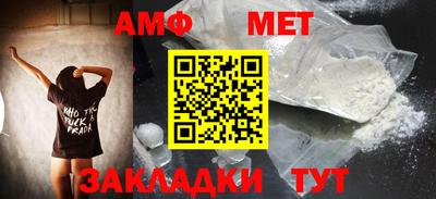 МДПВ Пугачёв