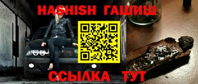 МДПВ Пугачёв