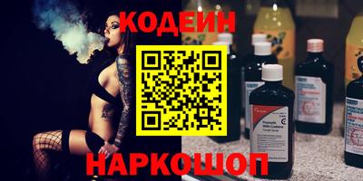 прущая мука Пушкино