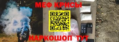 прущая мука Пушкино