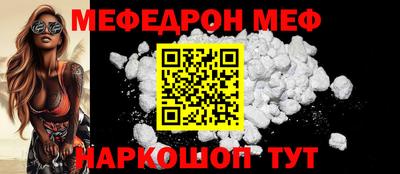 ECSTASY Пыть-Ях